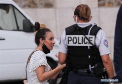 澳门金沙网址： police of the French capital said in a Tweeter messa
